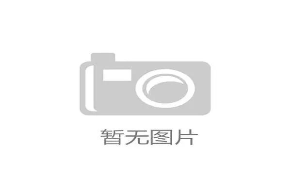 2026世界杯最容易打出经典比赛的小组出现